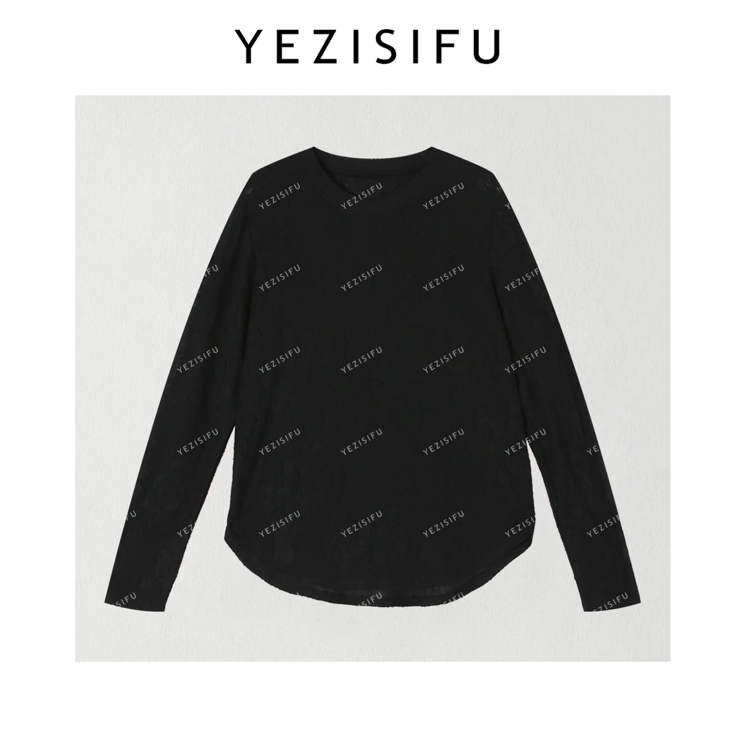 欧尼私服 2025秋季新款极简风长袖圆领腰果花上衣2509C5910