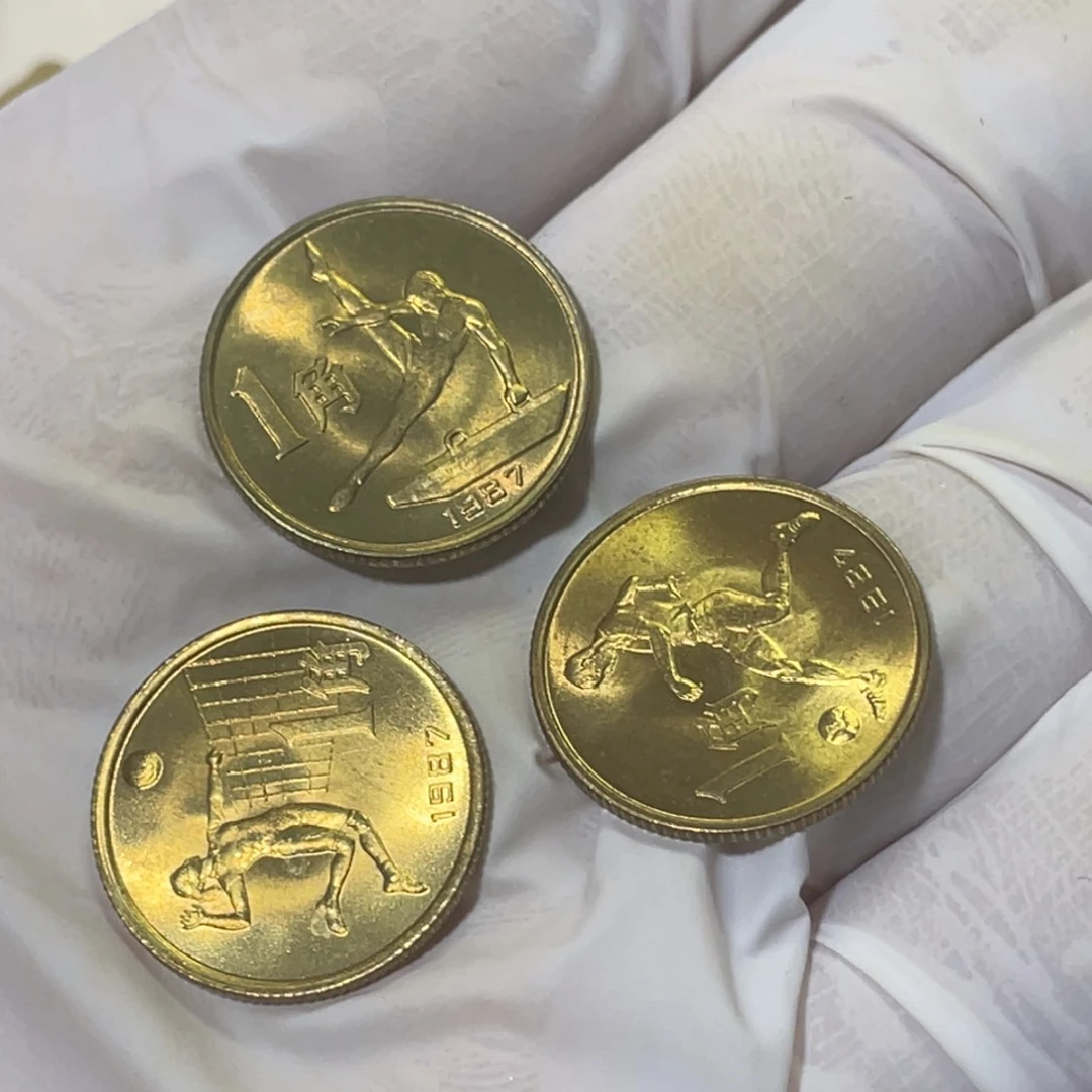 其他普通金属六运会一套三枚