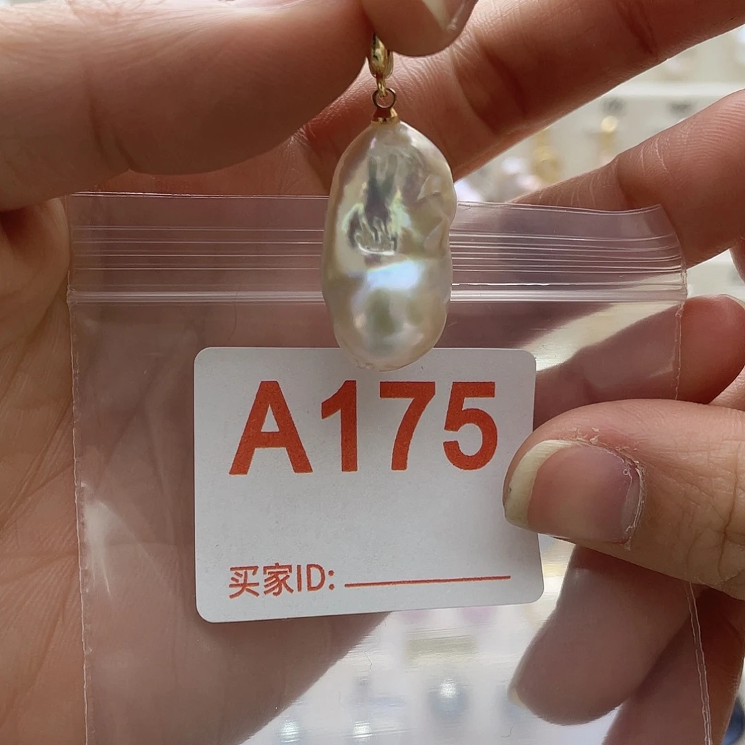 未镶嵌天然珍珠淡水珍珠