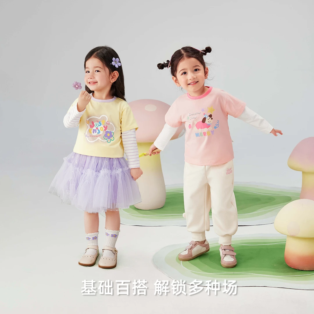 杰里贝比春款女童上衣中童假两件T恤条纹卡通可爱 JXG51699