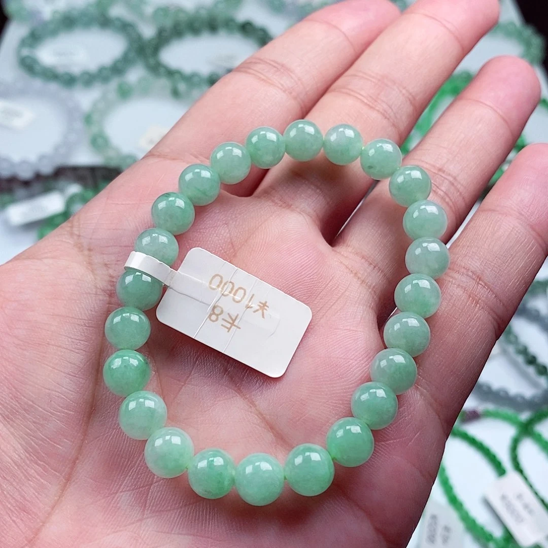 未镶嵌手链翡翠卡8