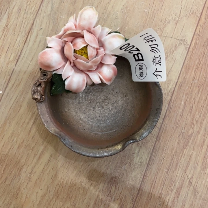 凤***凰手工制作陶瓷茶具茶杯青蛙