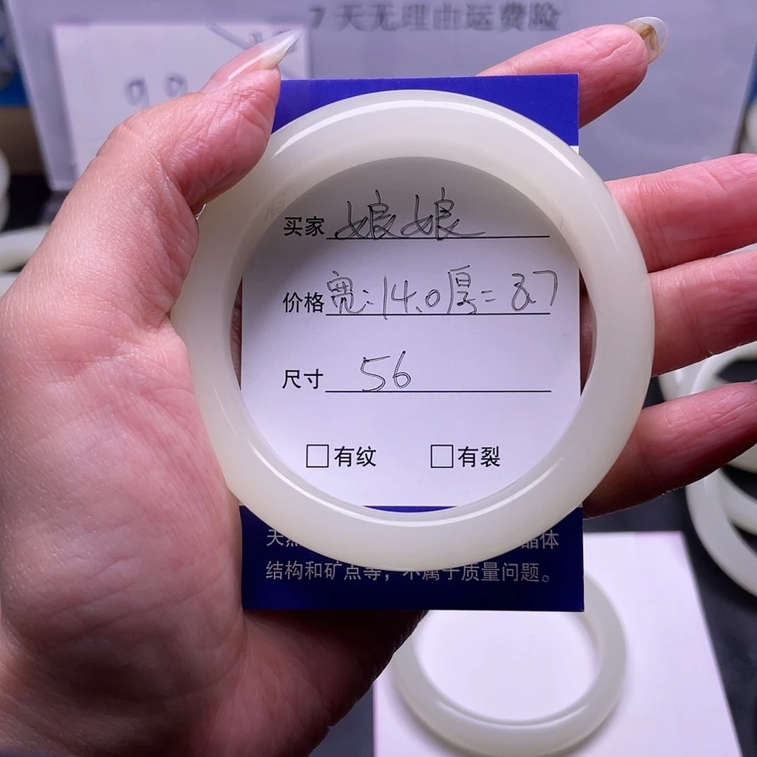 娘*福利正圈蜂蜜水6666666666666