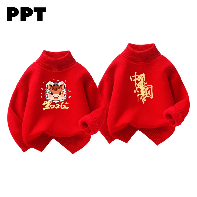 宝宝冬季红色毛衣童装加绒2026过年服男女童马年本命年儿童拜年服