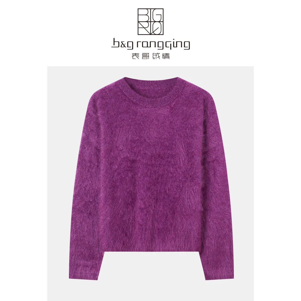 表哥绒情【安静】100山羊绒秋冬新款纯色圆领长袖花纱套头羊绒衫