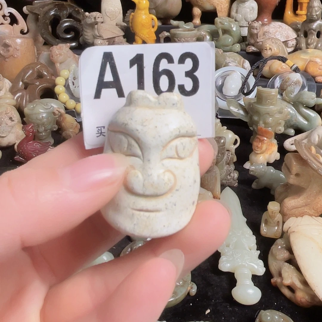 蛇纹石玉未镶嵌挂件