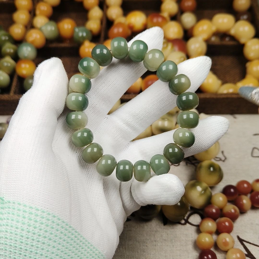 菩提根/象牙果吊坠B47