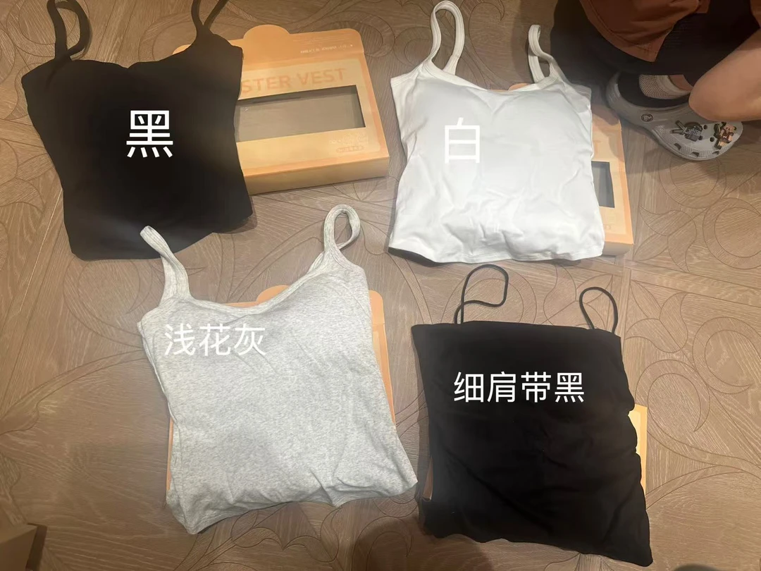 美背吊带孤品 简约百搭