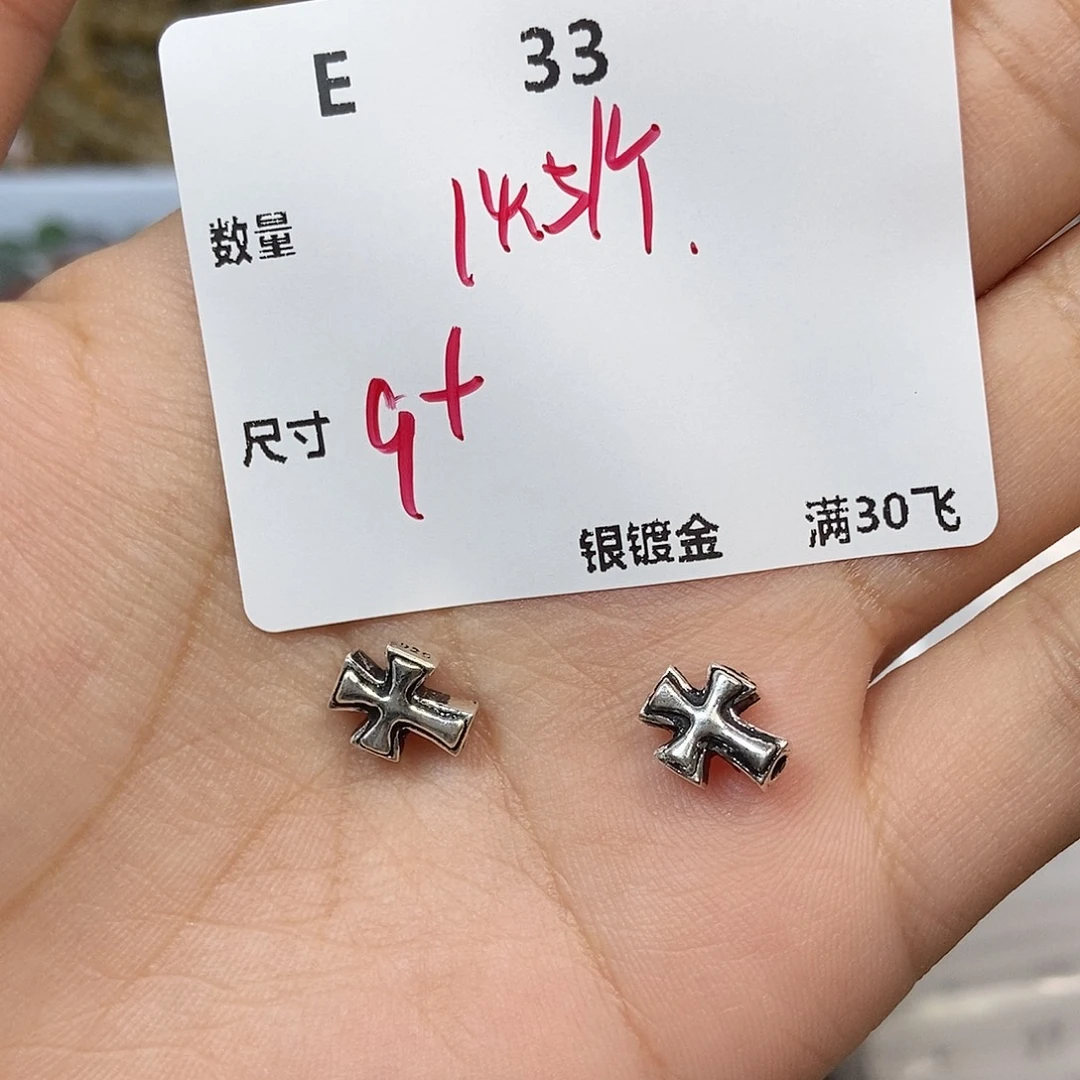 颈饰银S925镶嵌水晶E33