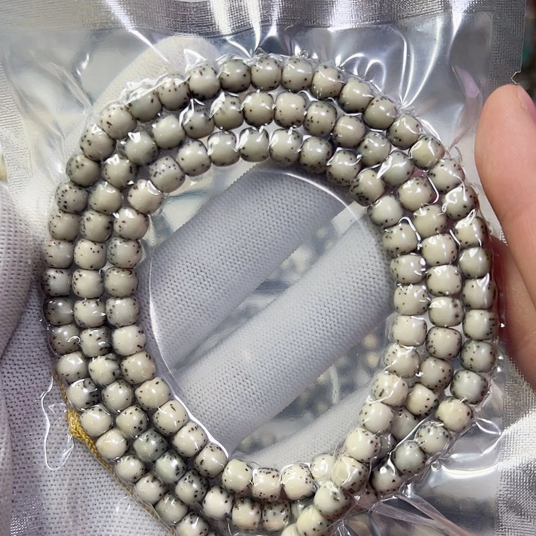 星月菩提手串厚**物河豚