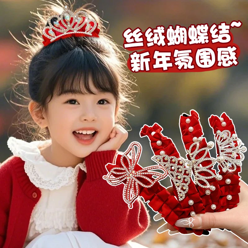 儿童新年皇冠头饰发夹女童丸子头马尾扣发卡红色喜庆女孩过年发饰