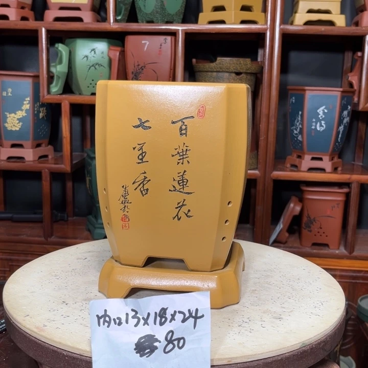 关注陶霸廊精品紫砂