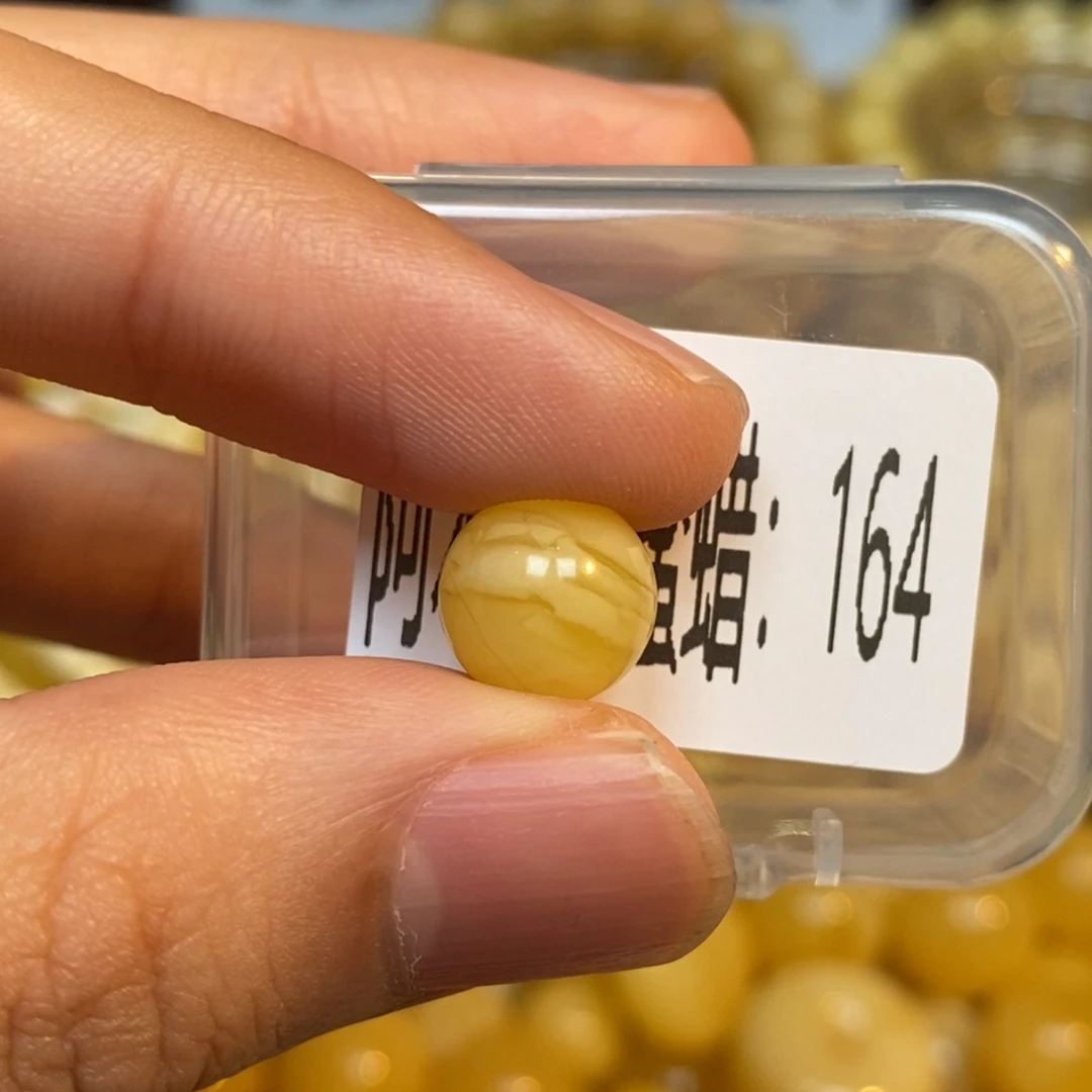 蜜蜡未镶嵌珠宝奇石164
