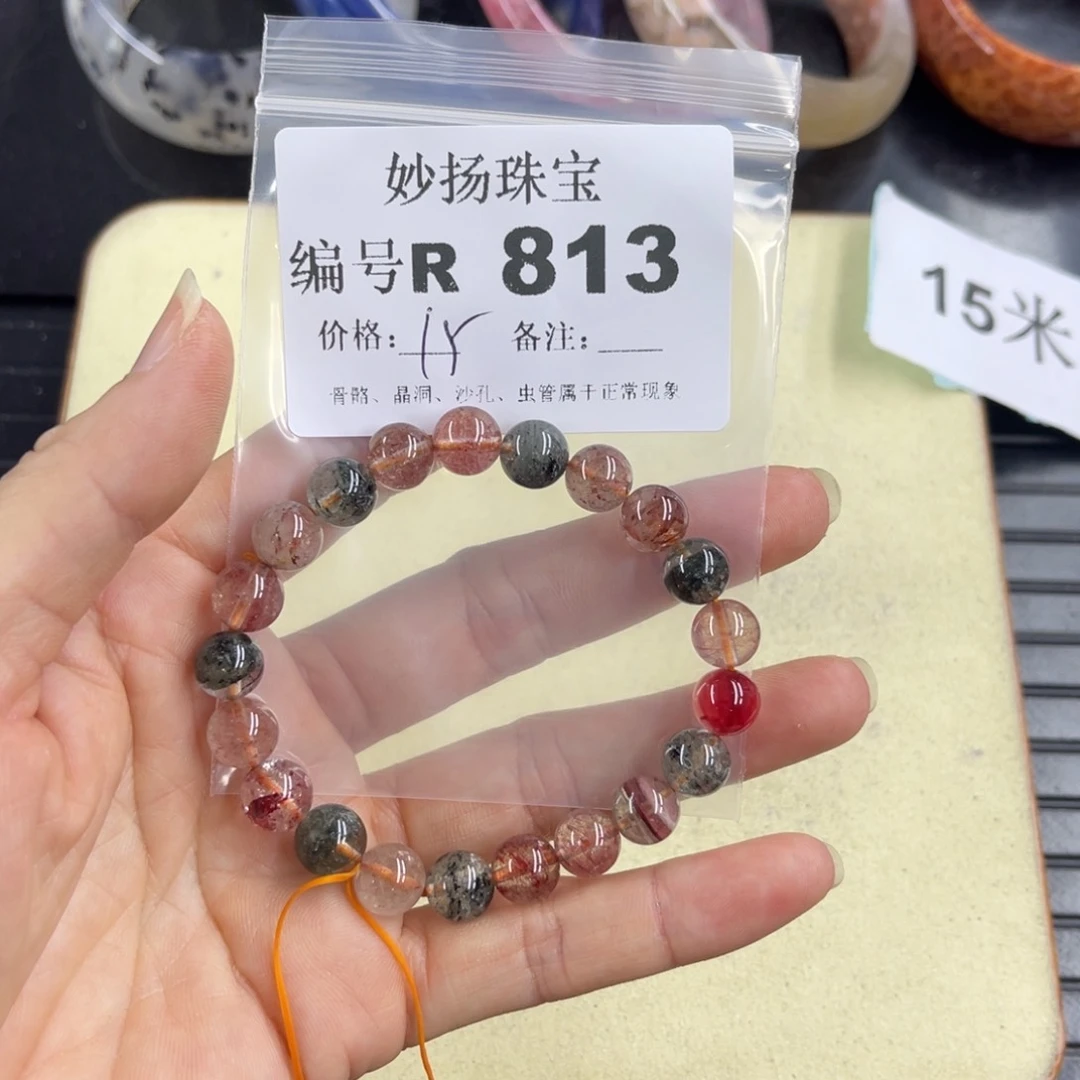 合金默认有瑕石英质玉蝎**莱
