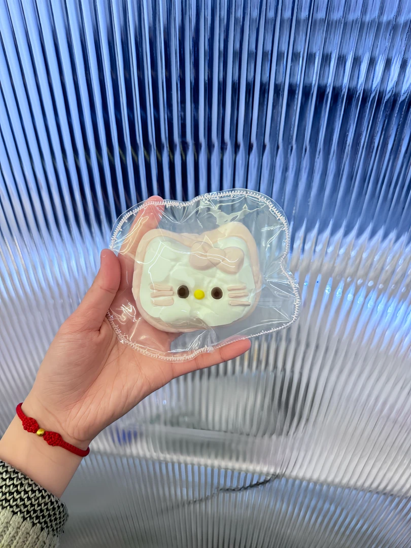 【福利试手感kt小皮包】食品级硅胶解压玩具默认微瑕