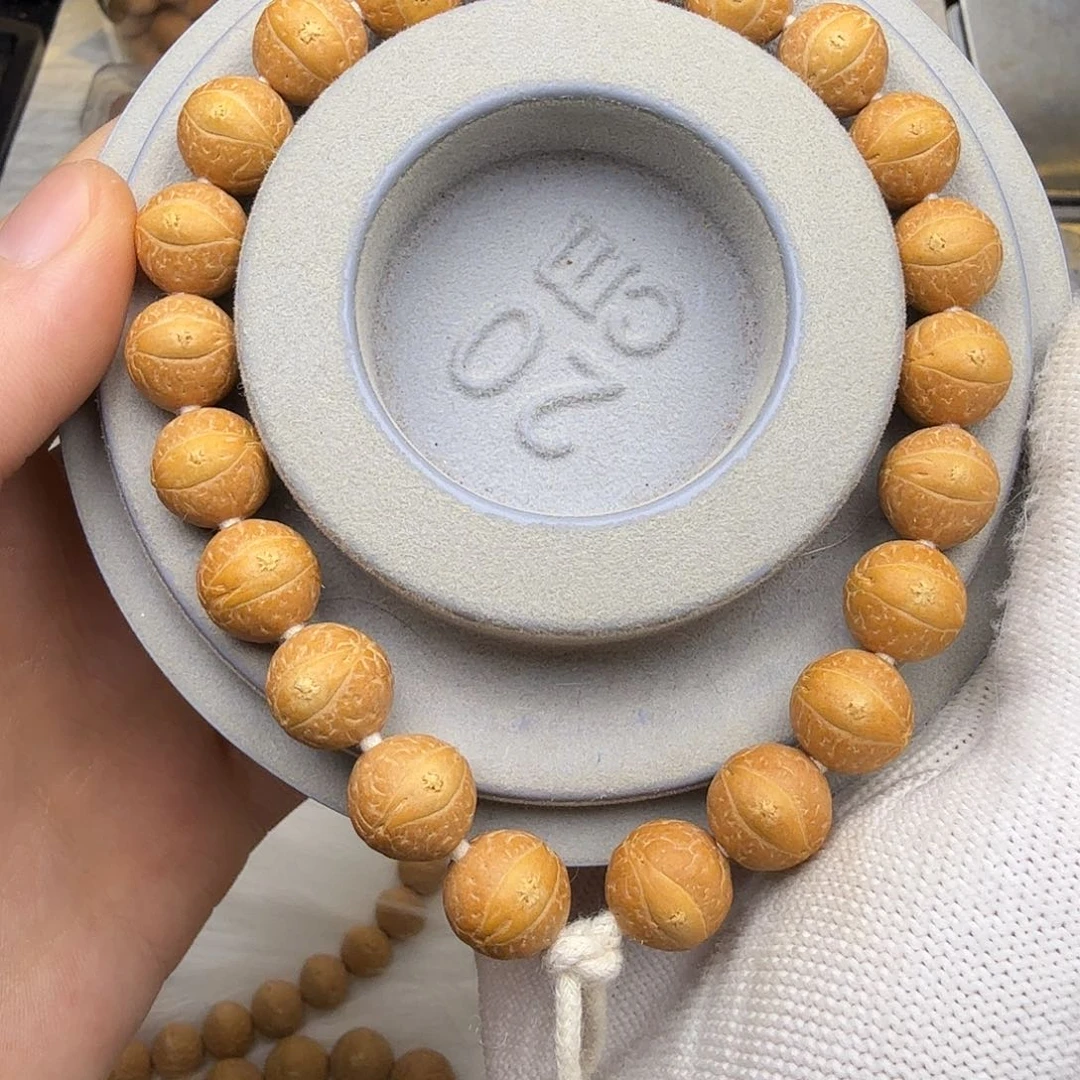 乐***爸吊坠凤眼菩提11.4-11.5玉华