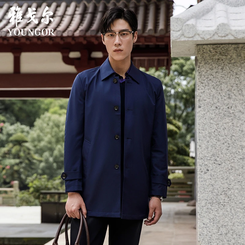 雅戈尔官方旗舰店男装春秋新款男士高级商务中长款风衣外套424995