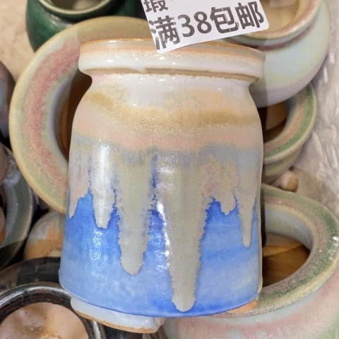 罐1133 微瑕38包邮景德镇陶瓷