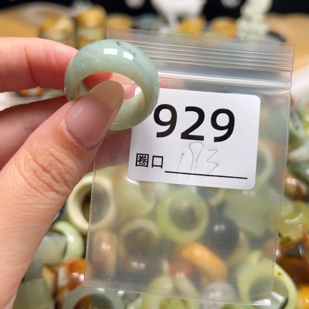 大***ಣ蛇纹石玉未镶嵌戒指