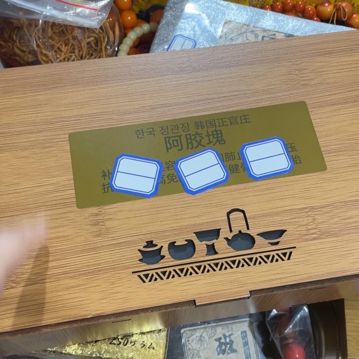 盖碗我在外面吃饭呢你在哪了