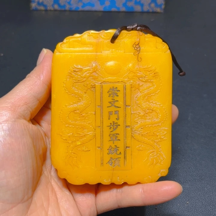 紫砂一物一图发货支持七天无理由。