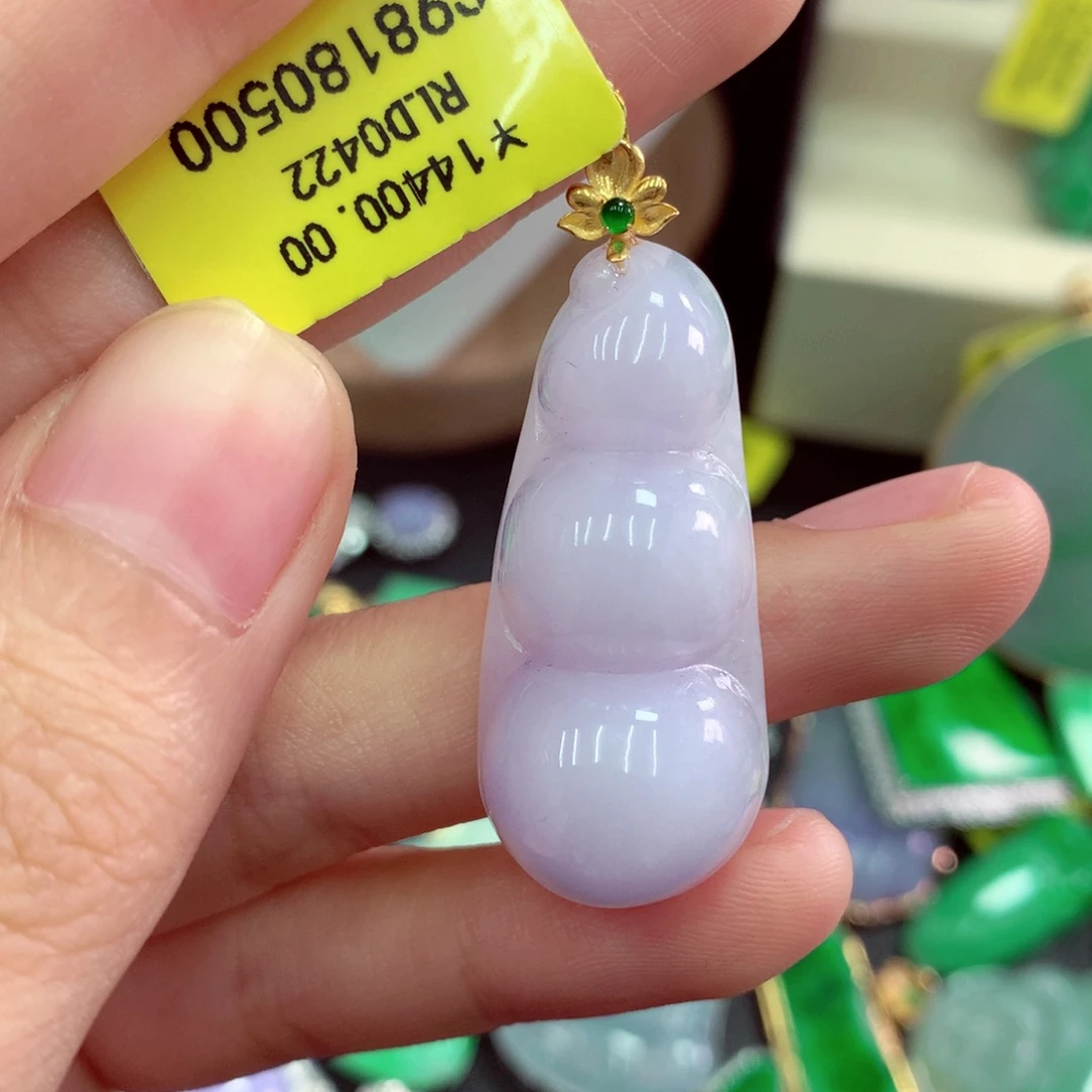 吊坠(不含链)18K金镶嵌翡翠
