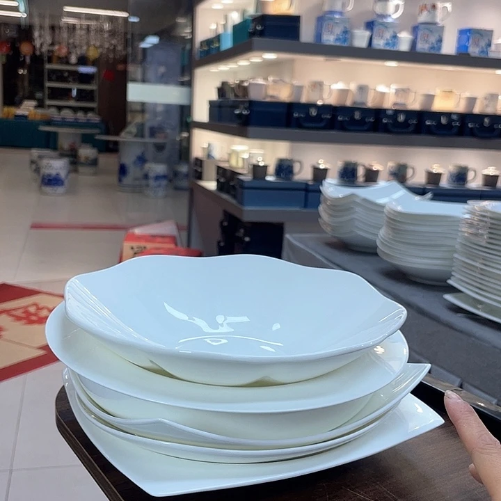 45%以上骨粉骨瓷6个混搭