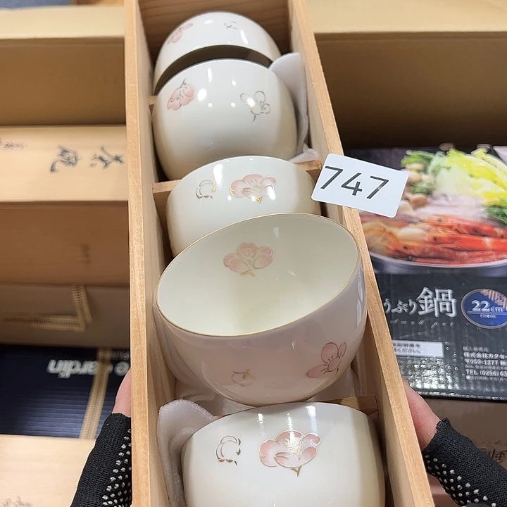我的小伙伴们都在等