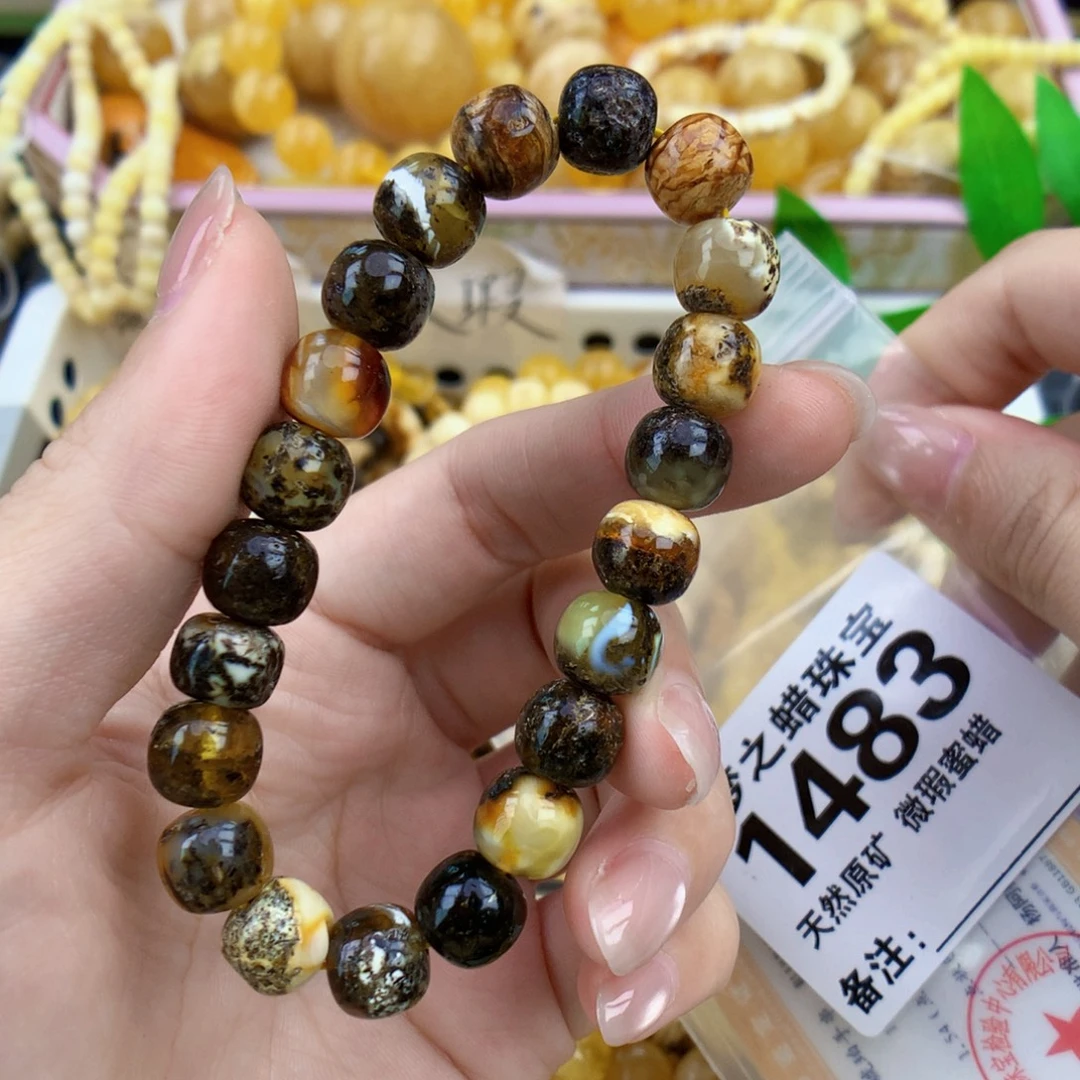 裸石琥珀未镶嵌9.5