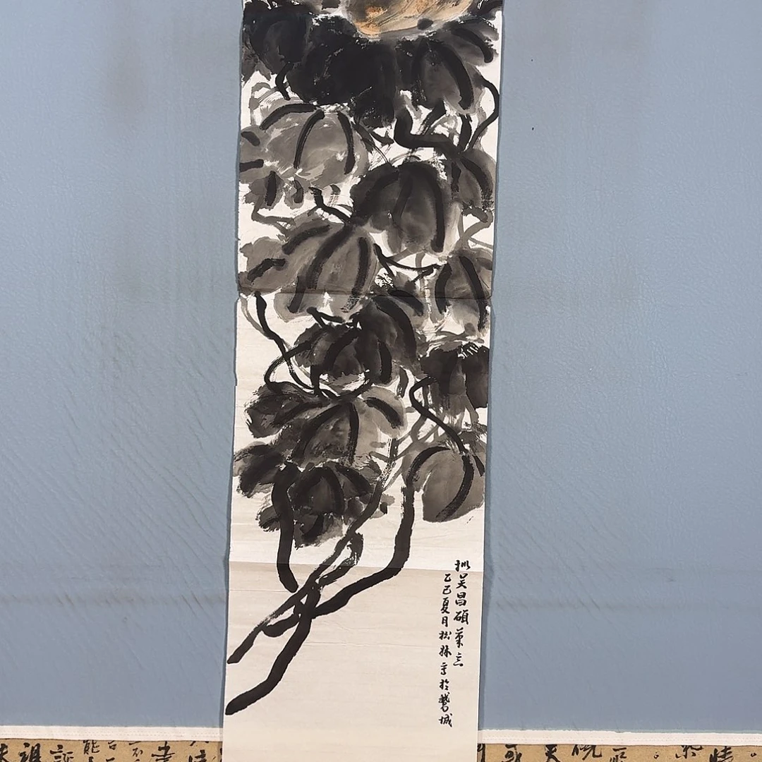 国画465 牡丹图画