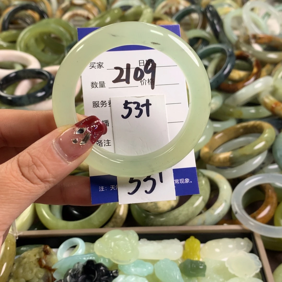 蛇纹石玉手镯未镶嵌2109