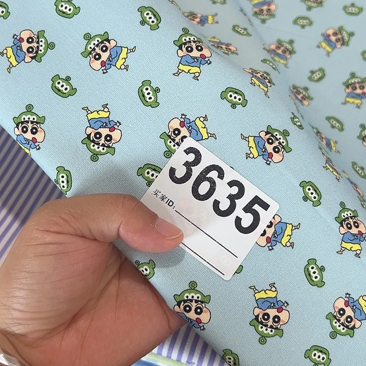 棉一米价纯棉8安帆布1.5米宽果子块