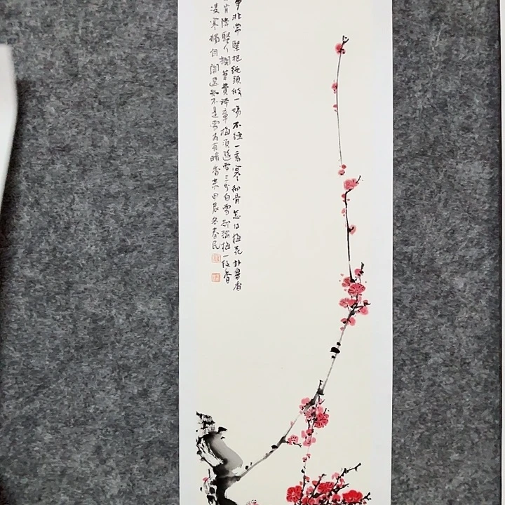 国画闲堂春民国画作品