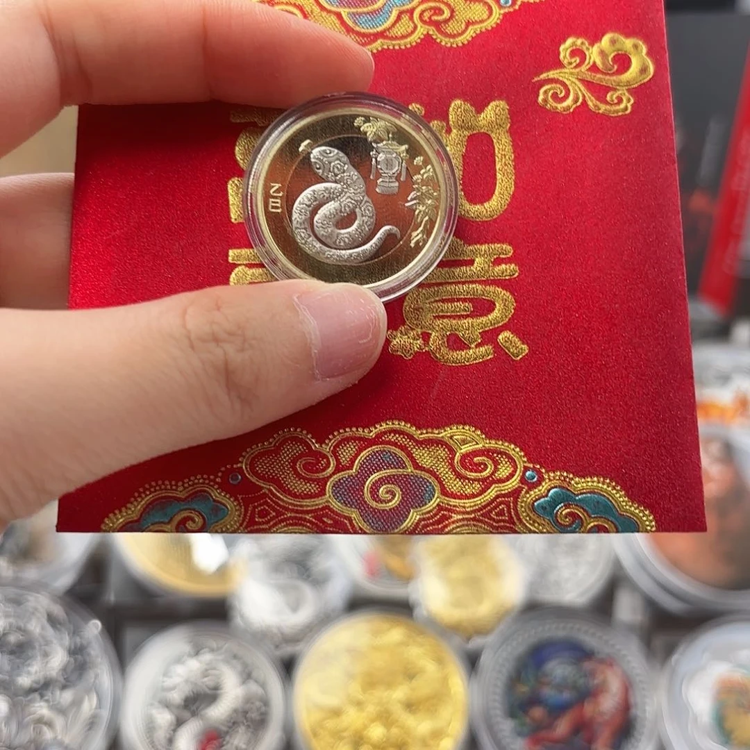纯银蛇年生肖纪念币2025年