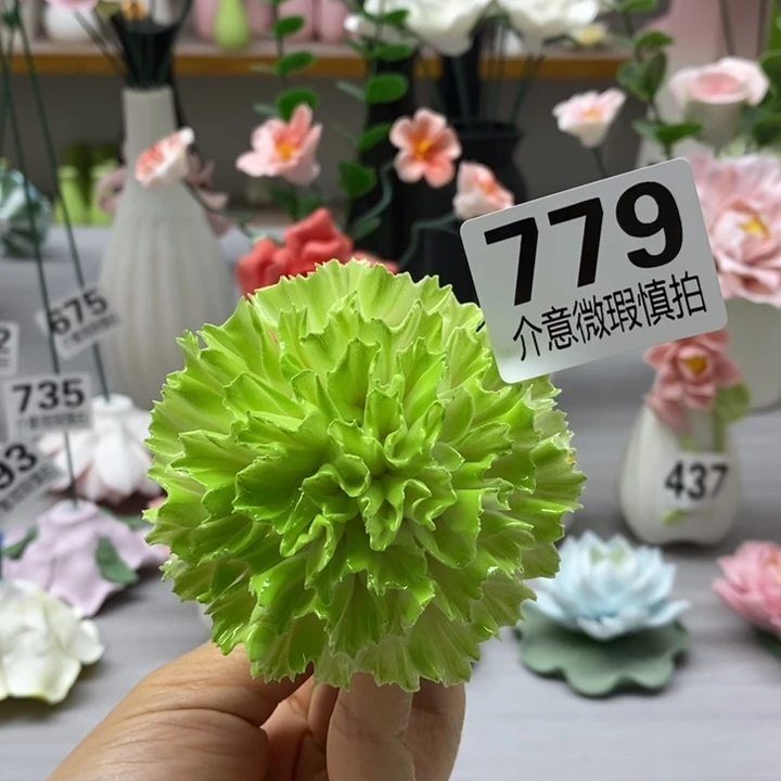 陶瓷陶瓷材料加工
