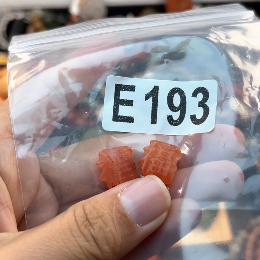 未镶嵌南红玛瑙珠宝奇石