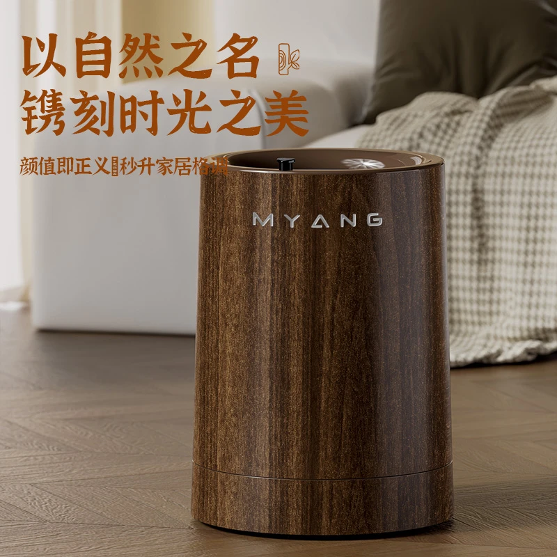 轻奢仿木纹垃圾桶双桶隐藏式滑轮可移动客厅卧室高档家用商用纸篓