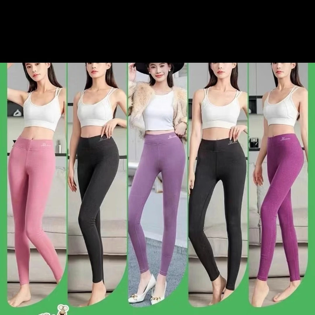 蜗居女士秋裤加长护膝