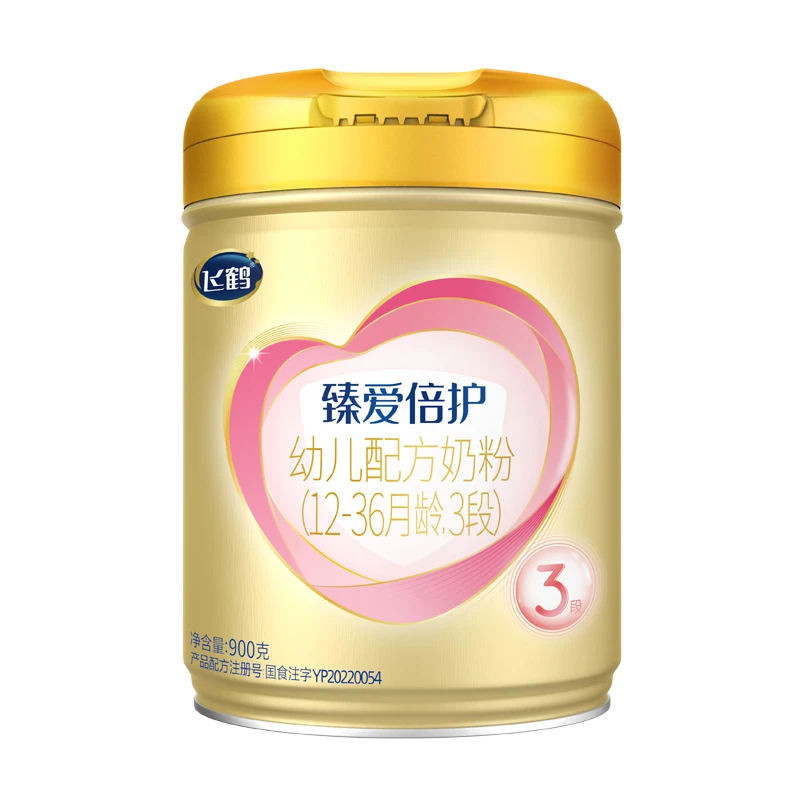 【达人专属】飞鹤臻爱倍护3段奶粉900g×12罐组
