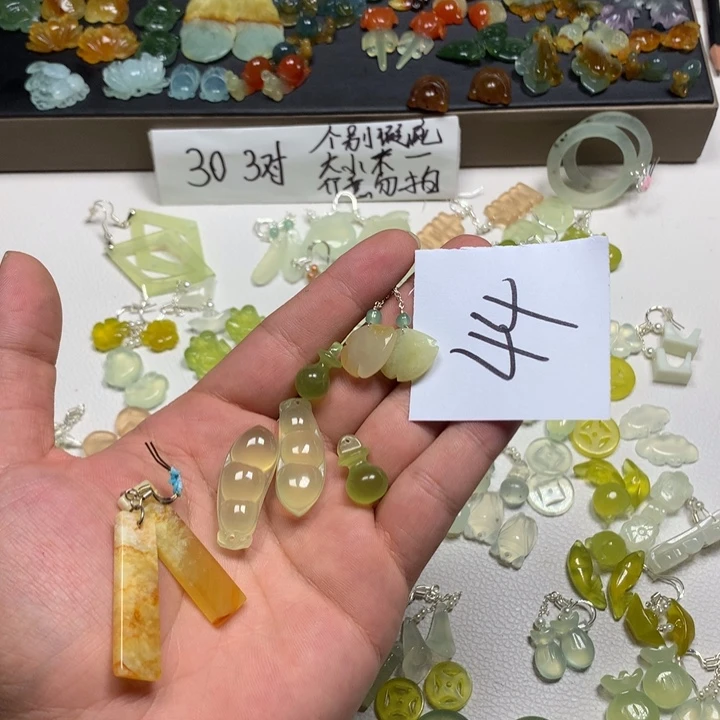 用***3蛇纹石玉合金耳钉