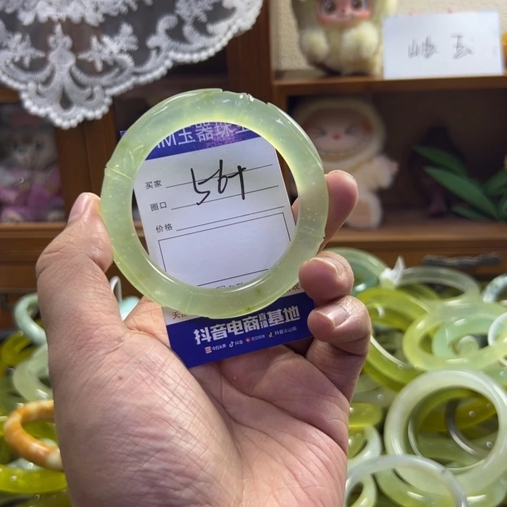 蛇纹石玉未镶嵌手镯274