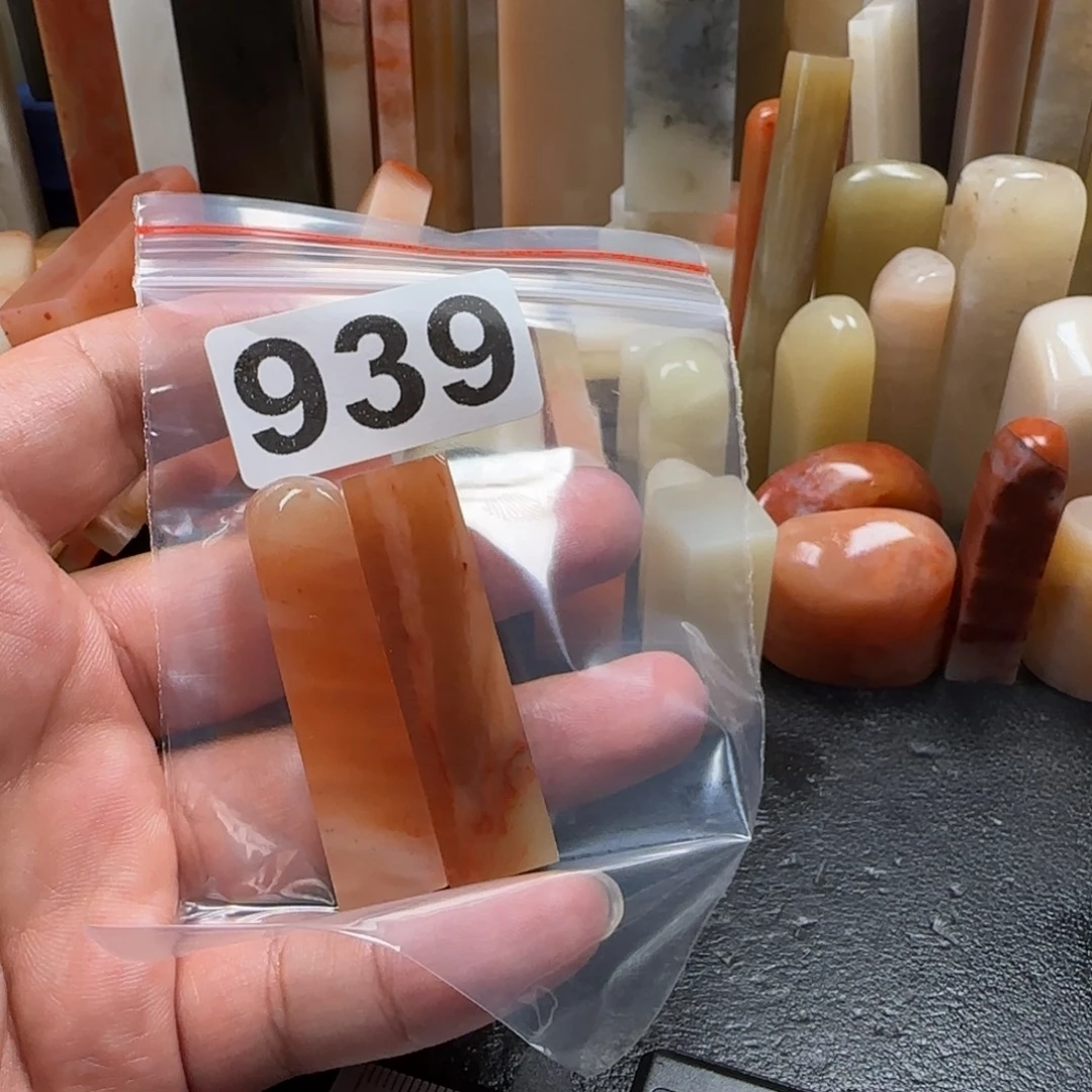 小***画老挝石老挝