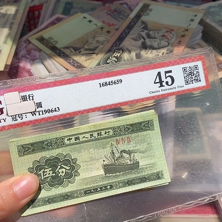 88888888闪购链接10