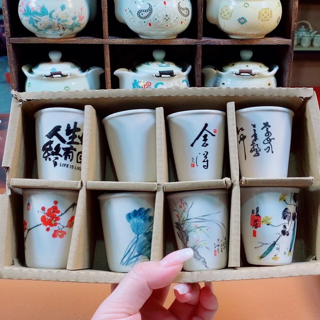 高端茶具随便清随便卖
