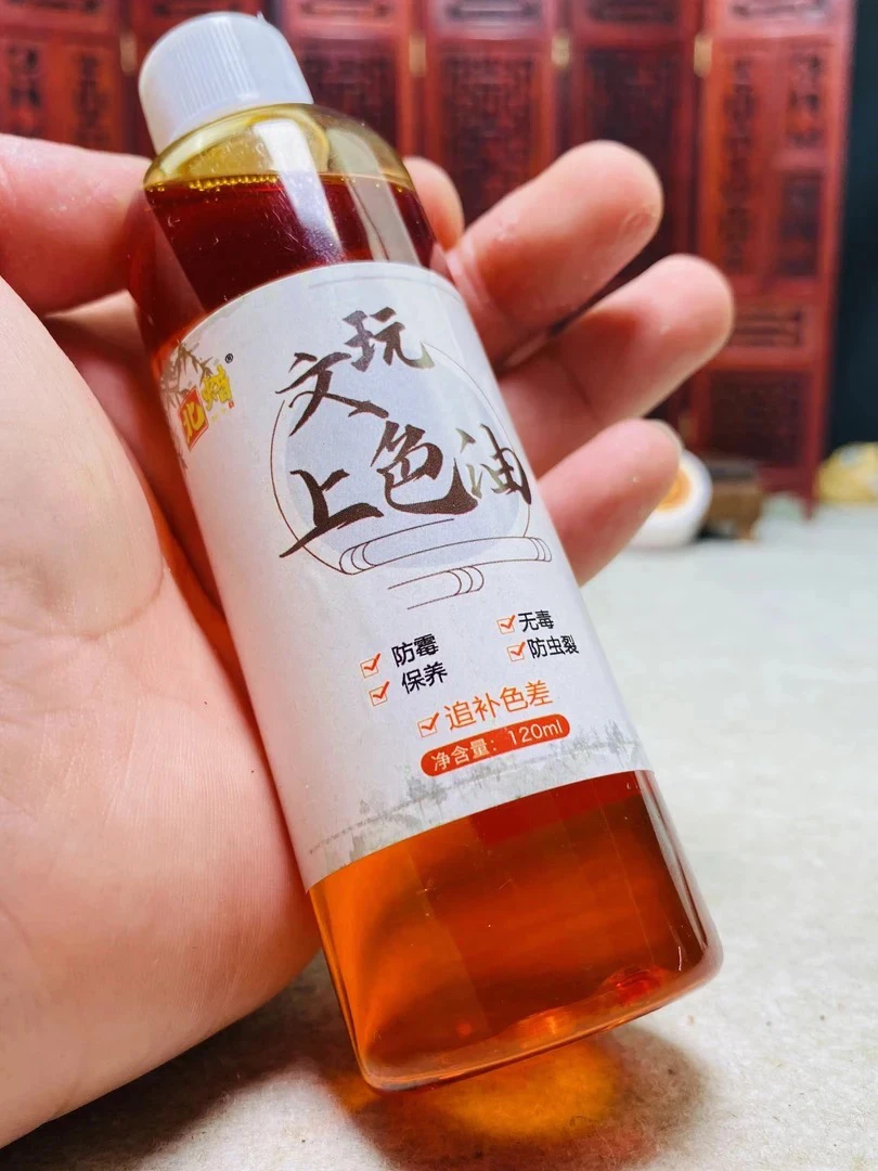 文玩上色油120ML毫升大瓶装