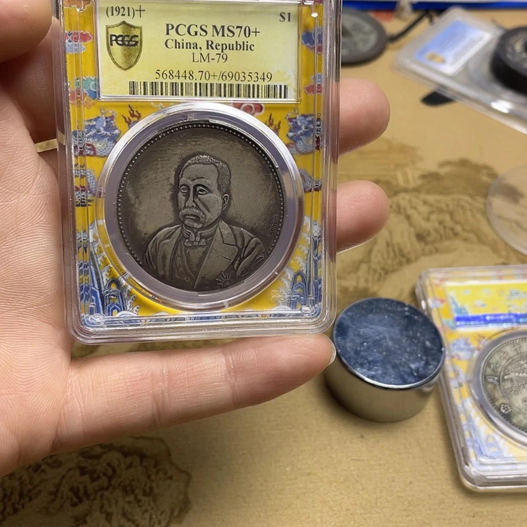 A复古工艺品大头a