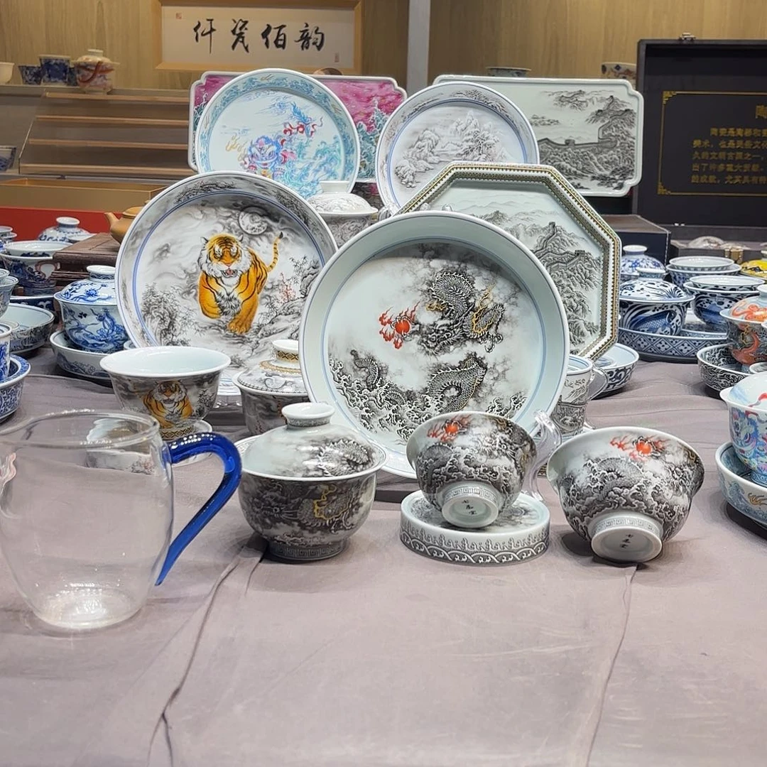 最***子陶杯子景德镇陶瓷学院