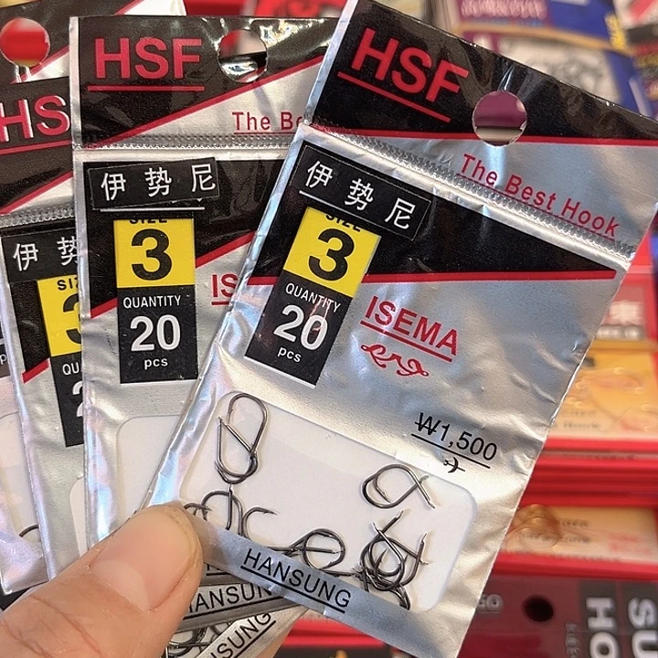 伊始尼3号有刺发10。