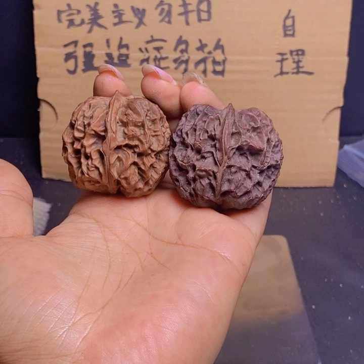 把件文玩核桃   64