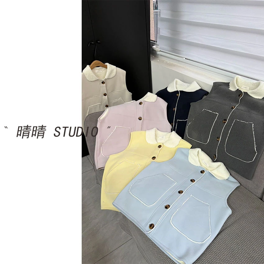 晴晴家-「忙里精致」25年冬韩系简约百搭奶油感外搭叠穿马甲6006